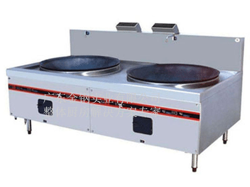 雙頭燃氣大炒爐A